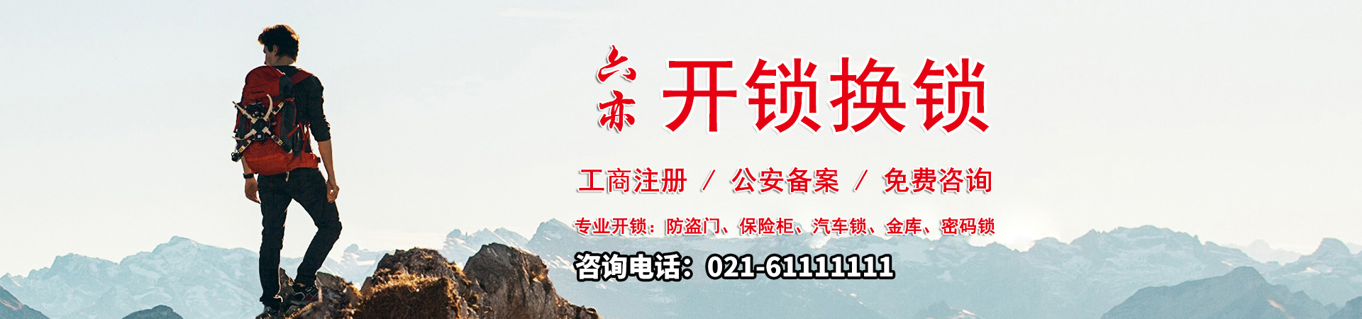 http://mazdaol.cn/data/upload/202007/20200710083952_261.jpg